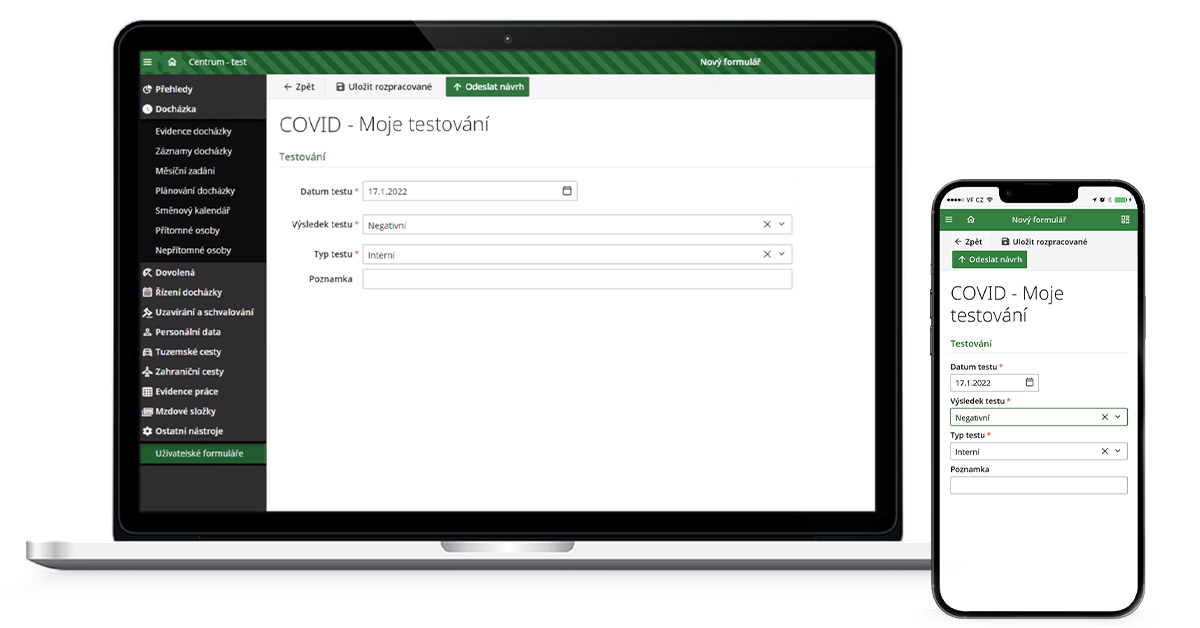 Form for entering the test by an employee from the OKbase self-service website